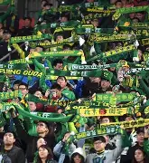 华体会娱乐 -包含北京国安训练开放日；今晨官宣签约引欢呼；德甲在即；控场能力受关注的词条