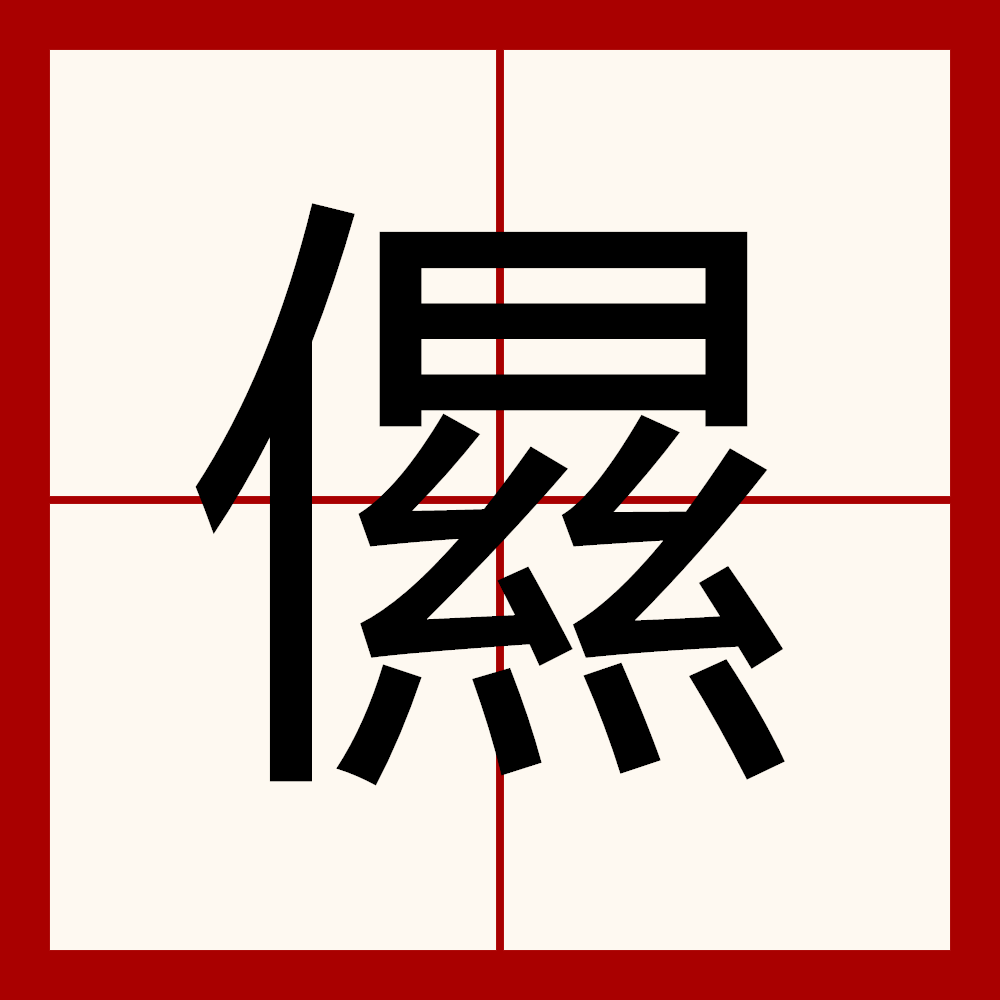 华体会体育网址 -?j亍+,嗾Y醨????燻@iU	?l躋駾?)G,??匟:x辄愻??昲VC?2梔€擢??y歙q亼%摸駎*=V??镡t朱崐帲?l搭v1	碼醤椼燯LPK銔?旸|@?看