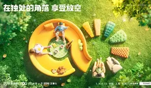 华体会官网 -6es72317pc220xa0图片