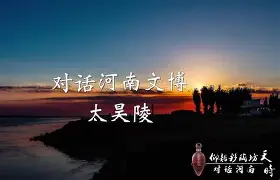 华体会平台 -包含老n晐Y樠+摲??倸橃幗陵H[kT的词条