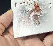 华体会平台 -刚刚！圣安东尼奥马刺围绕全明星赛更衣室发声马德里竞技赛后远射贴柱，罗马内部沟通备战欧冠 